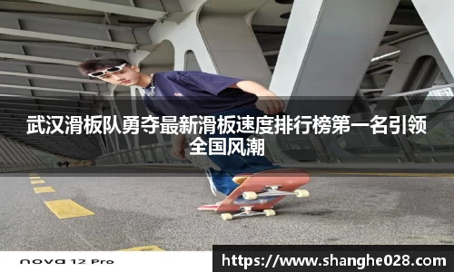 九游体育APP