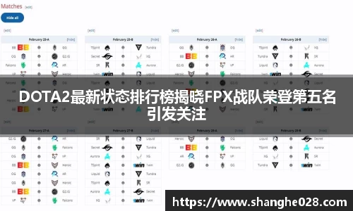 九游体育