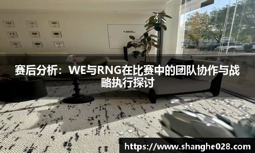 九游体育APP